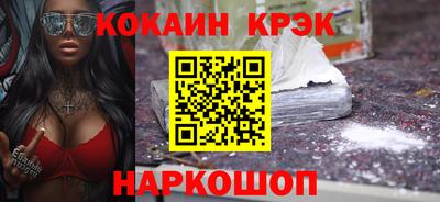 дистиллят марихуана Конаково