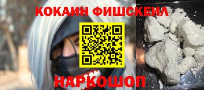 меф VHQ Коммунар