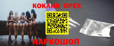 меф VHQ Коммунар