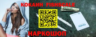 герыч Комсомольск-на-Амуре