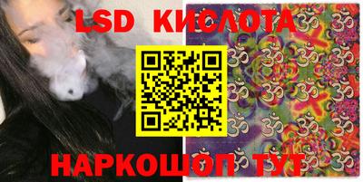 дистиллят марихуана Конаково