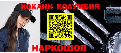 дистиллят марихуана Конаково