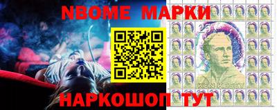 дистиллят марихуана Конаково