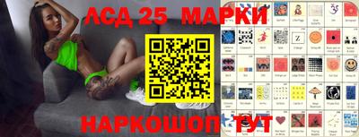 дистиллят марихуана Конаково