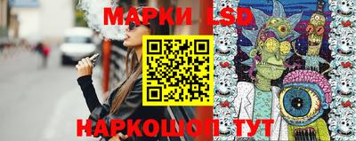 дистиллят марихуана Конаково