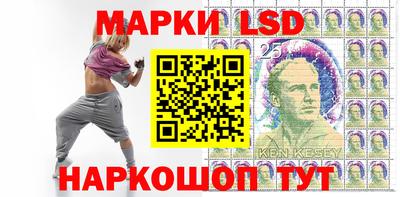 герыч Комсомольск-на-Амуре