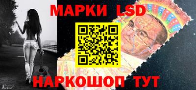 меф VHQ Коммунар