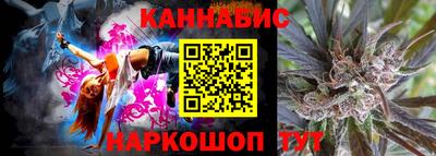 дистиллят марихуана Конаково