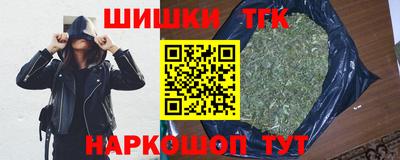 меф VHQ Коммунар