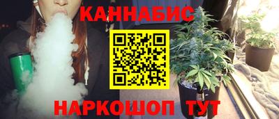 меф VHQ Коммунар