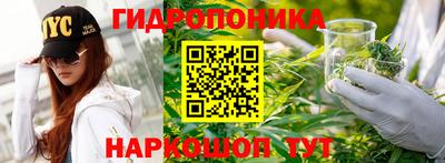 меф VHQ Коммунар