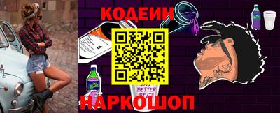 дистиллят марихуана Конаково