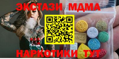 дистиллят марихуана Конаково