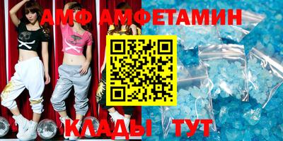 дистиллят марихуана Конаково