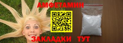 mdpv Кумертау