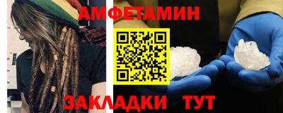меф VHQ Коммунар