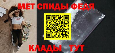 меф VHQ Коммунар