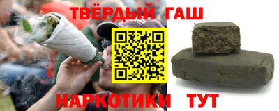 СК Кунгур