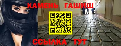 дистиллят марихуана Конаково